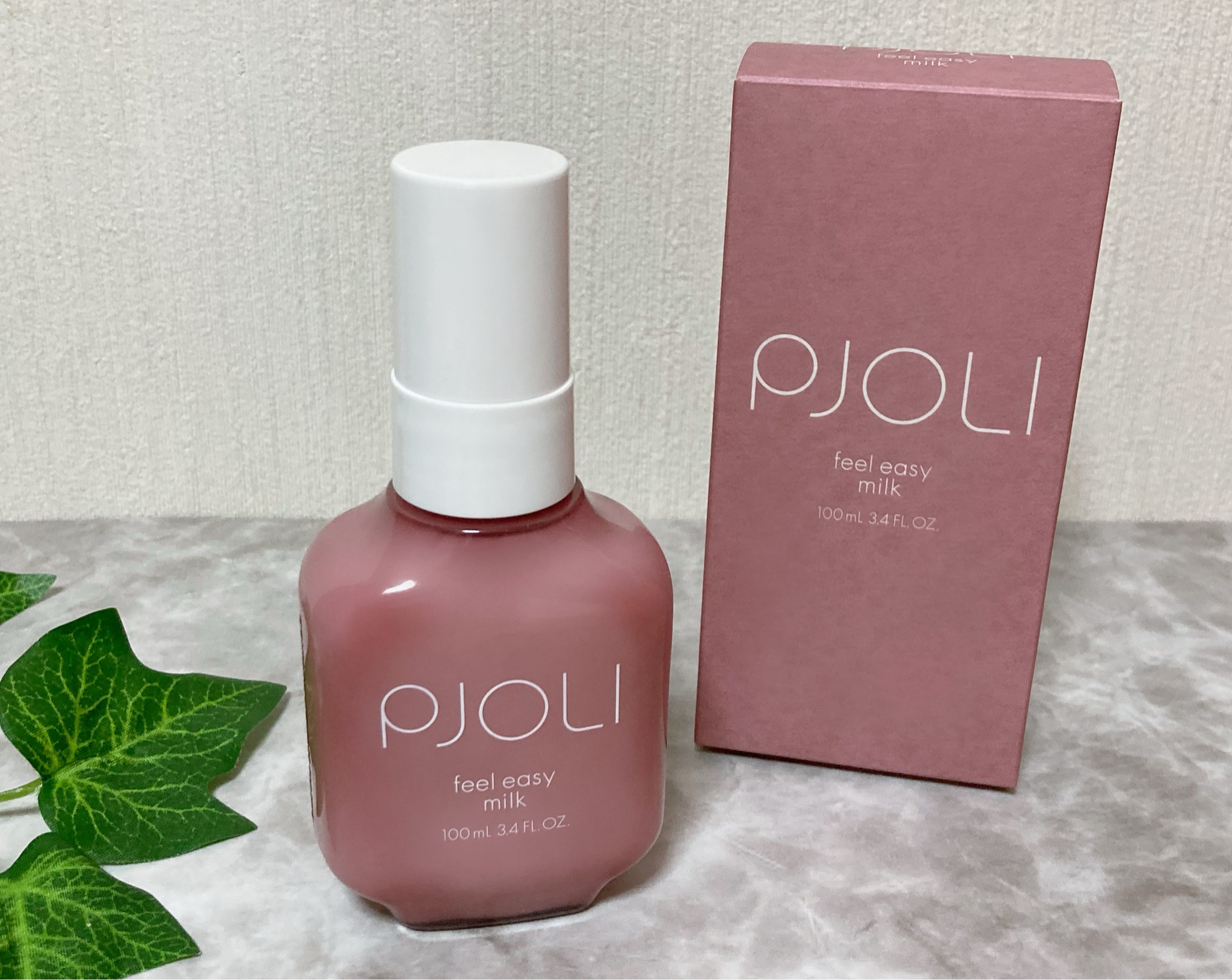 PJOLI / Feel easy ミルクの公式商品情報｜美容・化粧品情報はアットコスメ