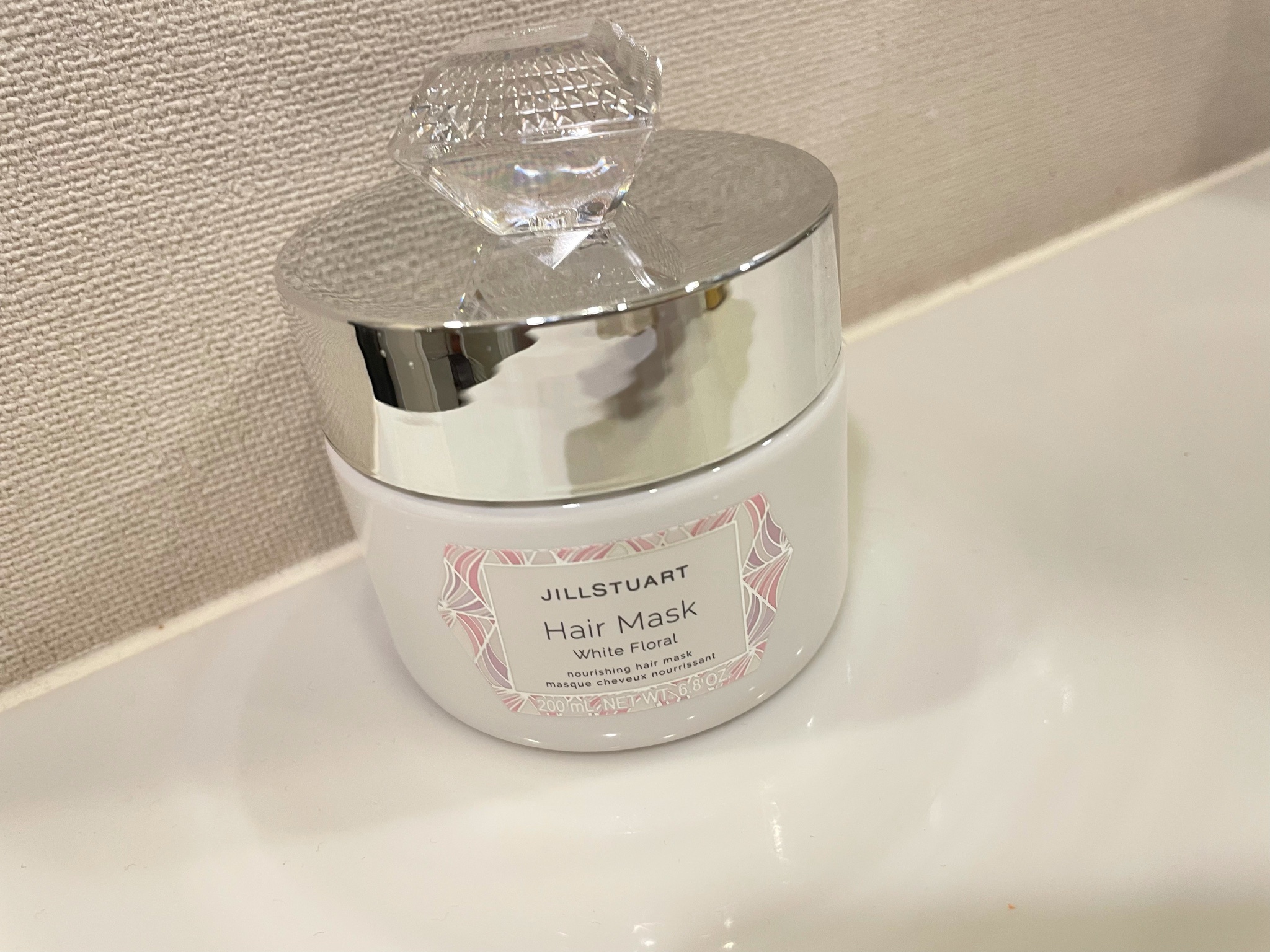 SALE／78%OFF】 ジルスチュアート JILL STUART ヘアマスク ホワイトフローラル 194g 284034  lanuevamesa.com.mx