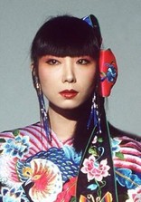 紅流華