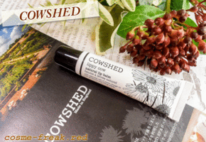 cowshed 販売 リップ クリーム