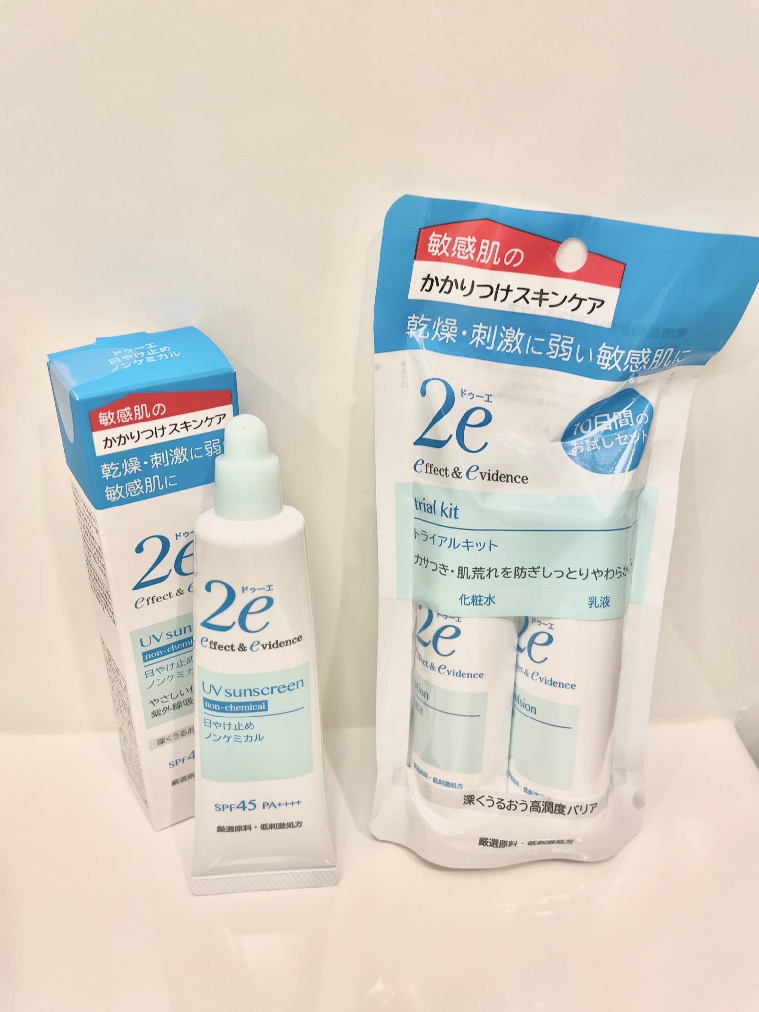 2e（ドゥーエ） / 日やけ止め ノンケミカルの公式商品情報｜美容
