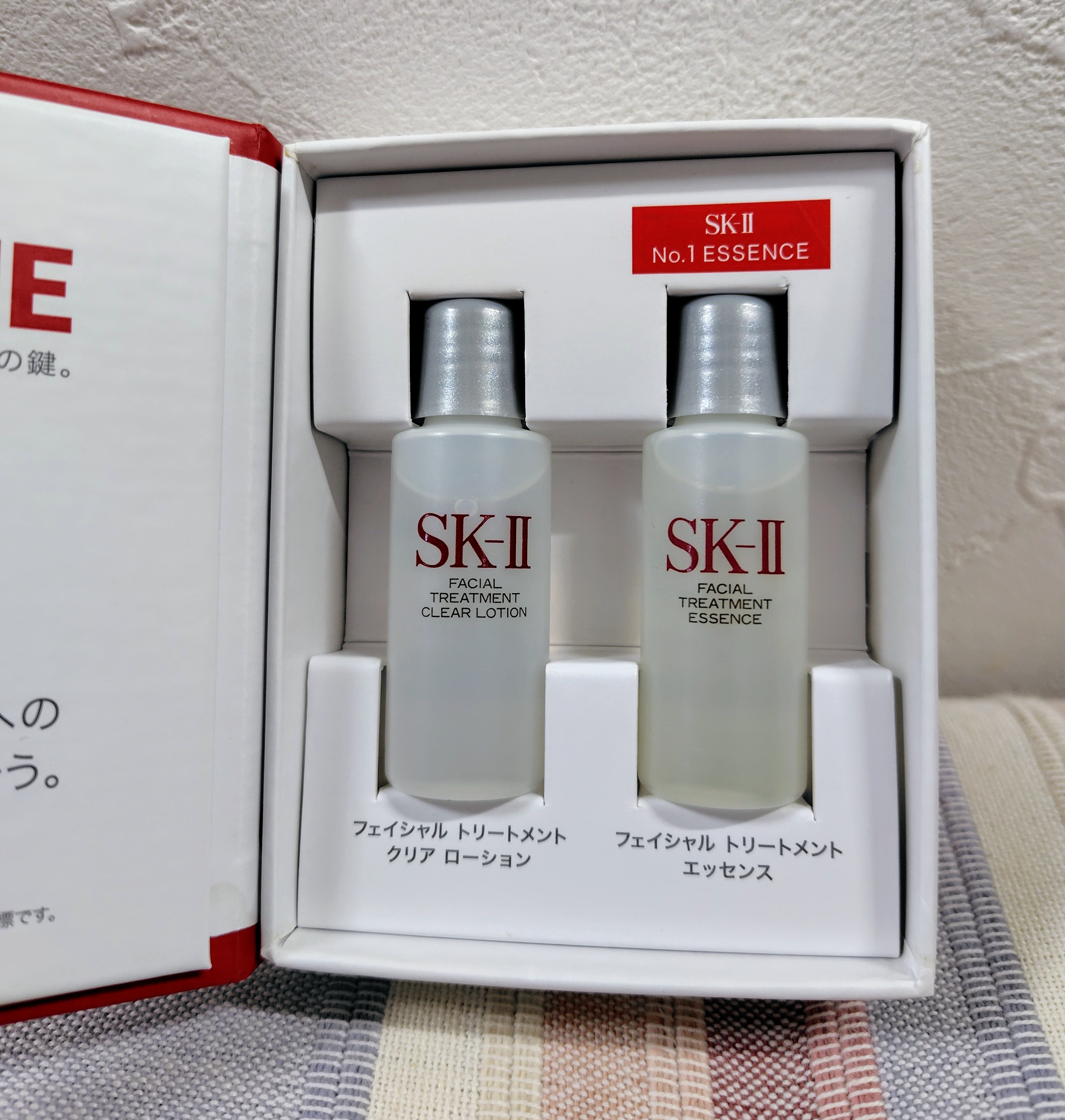 SK-II / フェイシャル トリートメント クリア ローションの公式商品情報｜美容・化粧品情報はアットコスメ