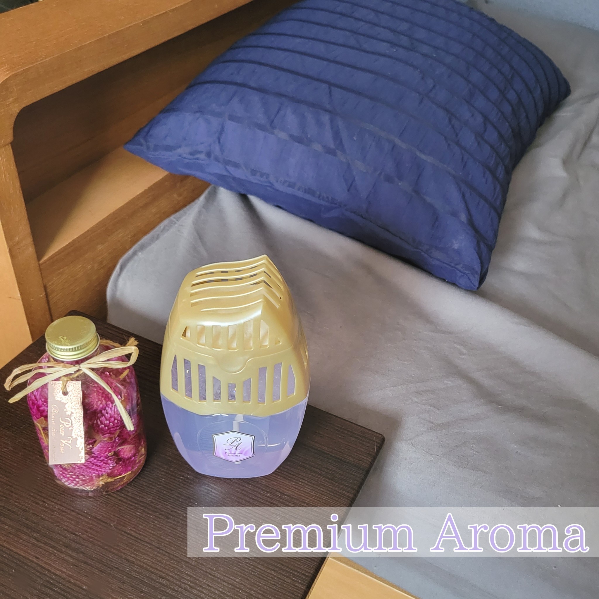 消臭力 / 玄関・リビング用 消臭力 Premium Aromaの口コミ写真（by