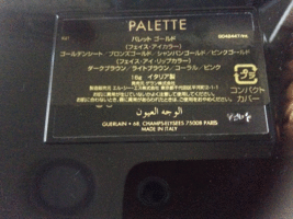 ゲラン / パレット ゴールドの公式商品情報｜美容・化粧品情報は