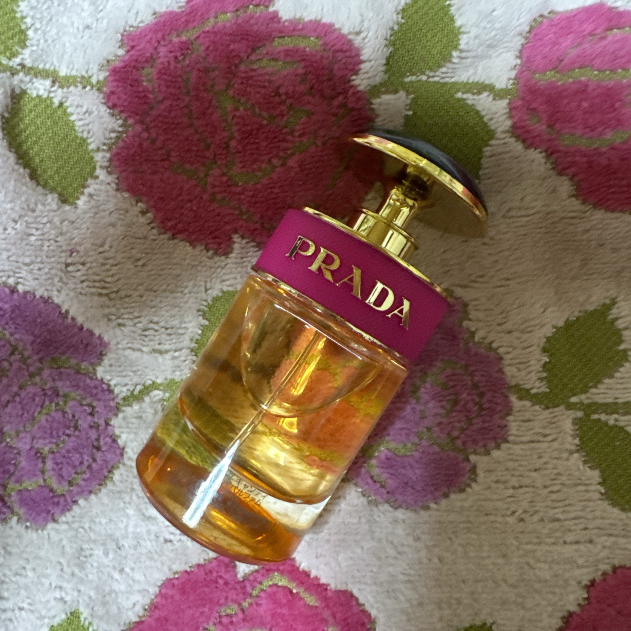 PRADA プラダキャンディオーデパルファム 80ml Amazon | プラダ キャンディ オーデパルファム 80ml | Prada