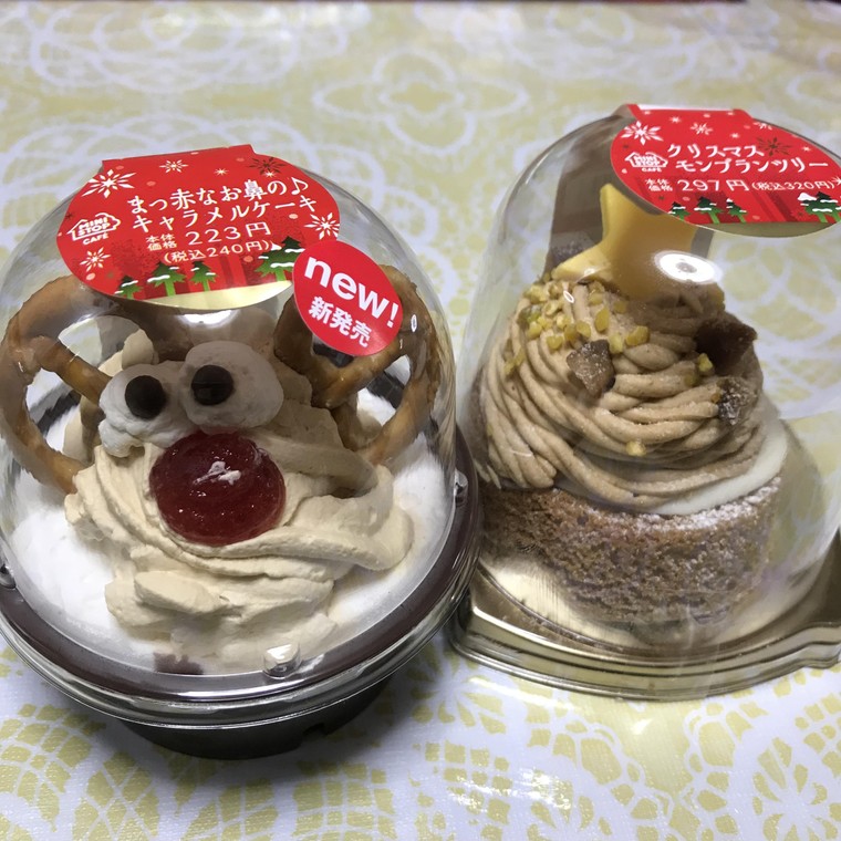 ミニストップ 新発売クリスマスミニケーキ ａｋａｎｅｌｏｖｅさんのブログ Cosme アットコスメ