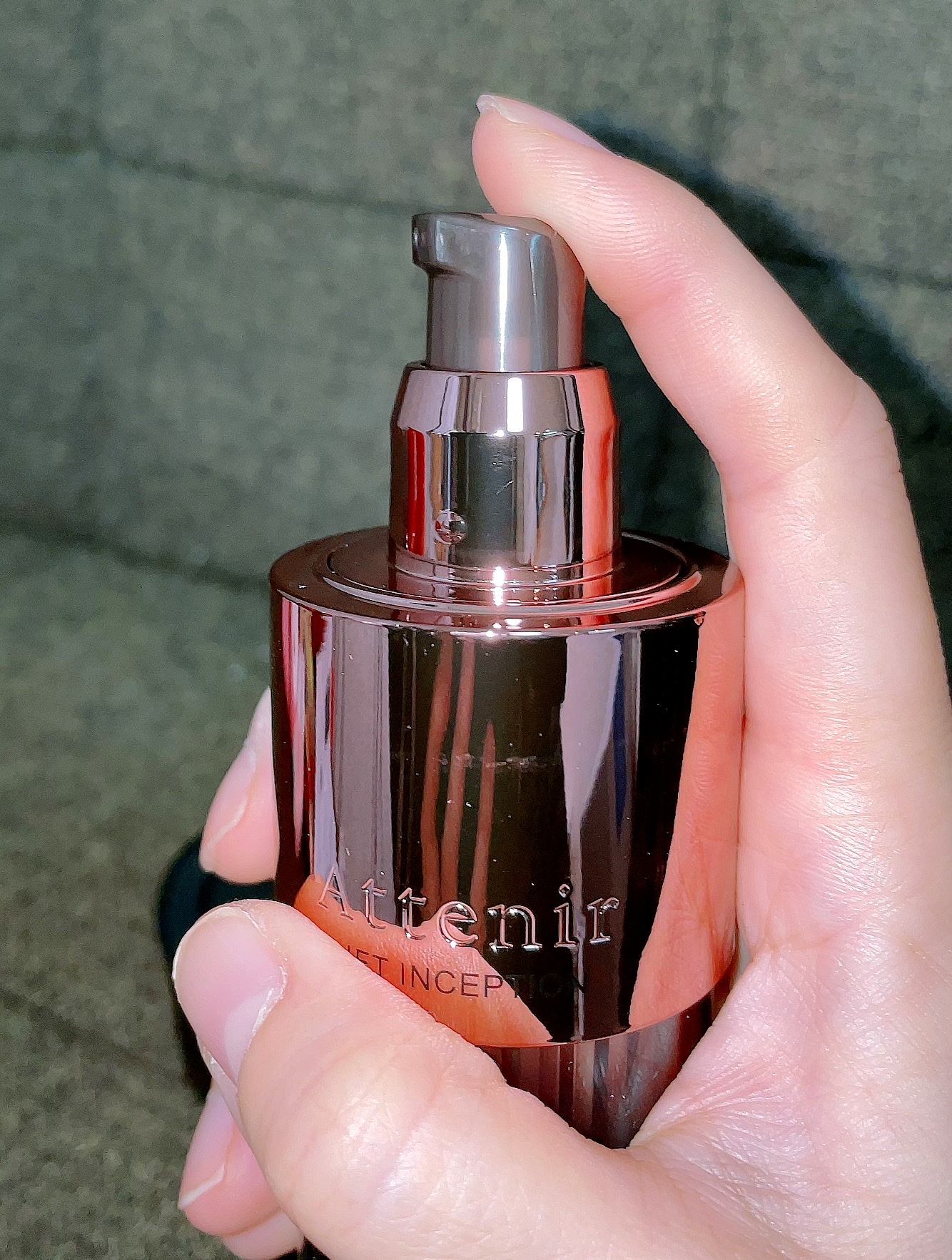 アテニア / リフトインセプションの公式商品情報｜美容・化粧品