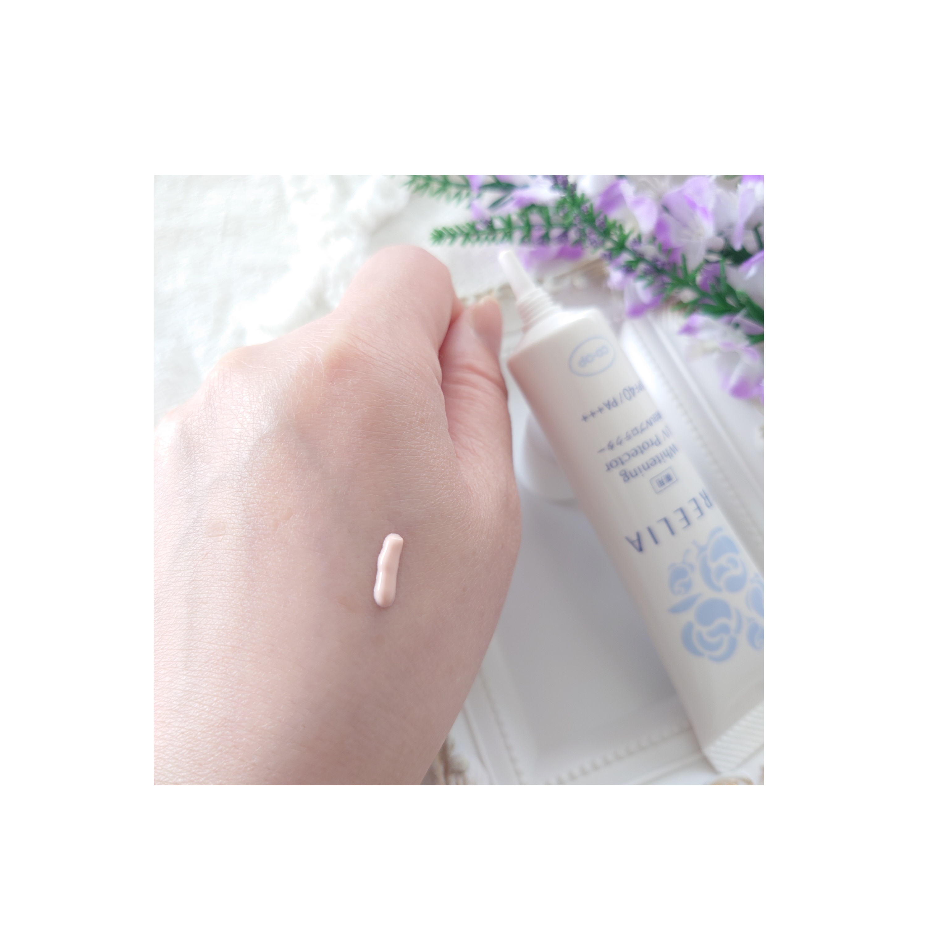 コープ / フリーリア 薬用美白UVプロテクターEの公式商品情報