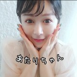 あたりちゃんさんさんプロフィール画像