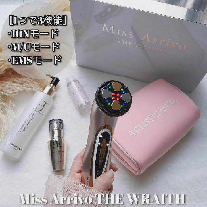 A. GLOBAL / Miss Arrivo THE WRAITHの口コミ写真（by あたりちゃんさんさん）｜美容・化粧品情報はアットコスメ