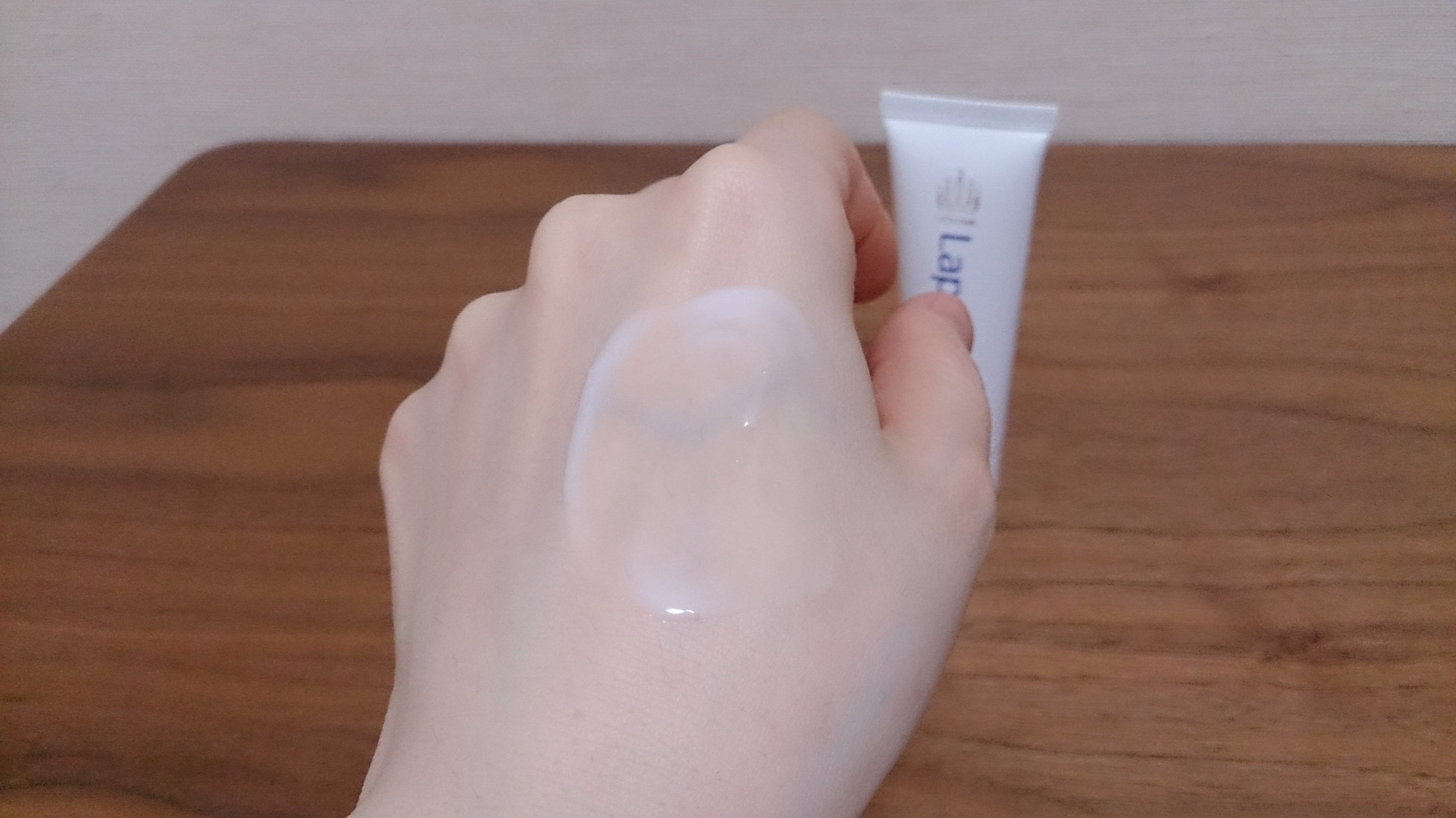 withCOSME / ラポマインの公式商品情報｜美容・化粧品情報は