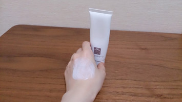 肌をうるおす保湿スキンケア 肌をうるおす保湿uvクリームの公式商品情報 美容 化粧品情報はアットコスメ