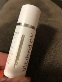 ビタブリッドジャパン ビタブリッドcフェイス ブライトニングの口コミ一覧 美容 化粧品情報はアットコスメ ビタブリッドジャパン ビタブリッドcフェイス ブライトニングの口コミ一覧 美容 化粧品情報はアットコスメ