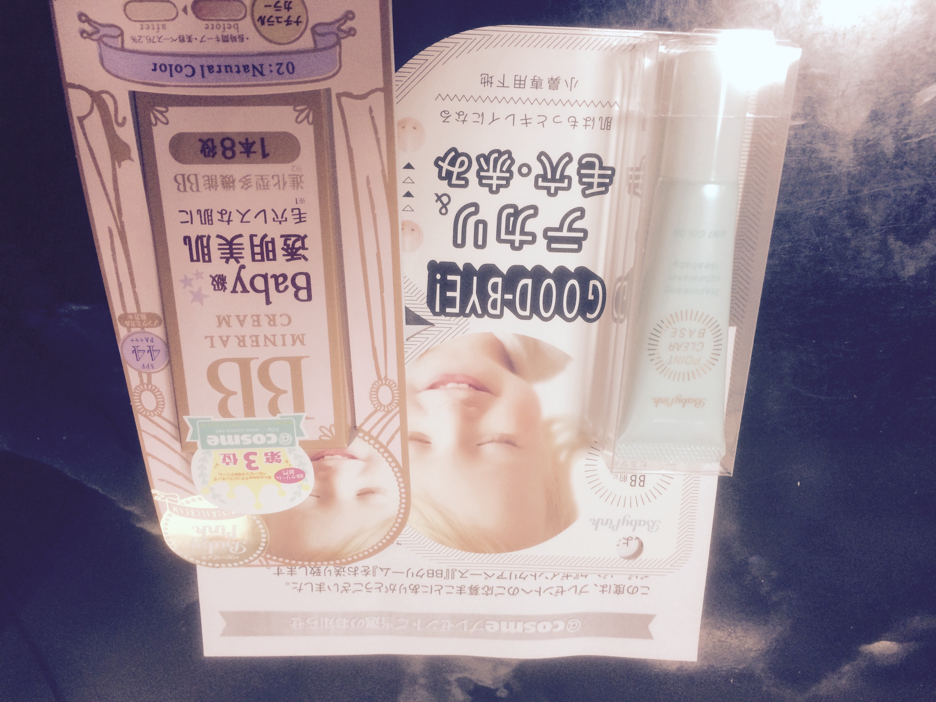 ベビーピンク / BBクリーム (旧)の公式商品情報｜美容・化粧品
