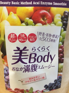 vitamin+ / らくらく美Bodyの商品情報｜美容・化粧品情報はアットコスメ