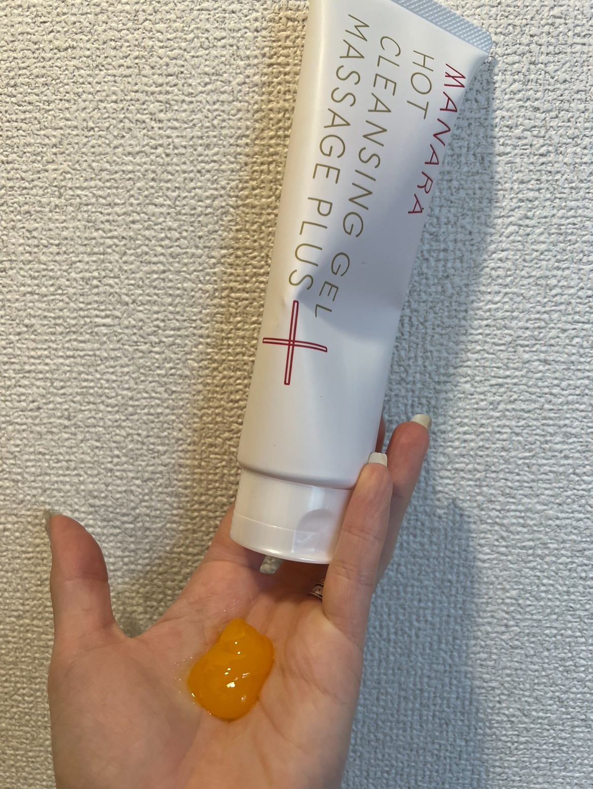 マナラ / マナラ ホットクレンジングゲルの公式商品情報｜美容