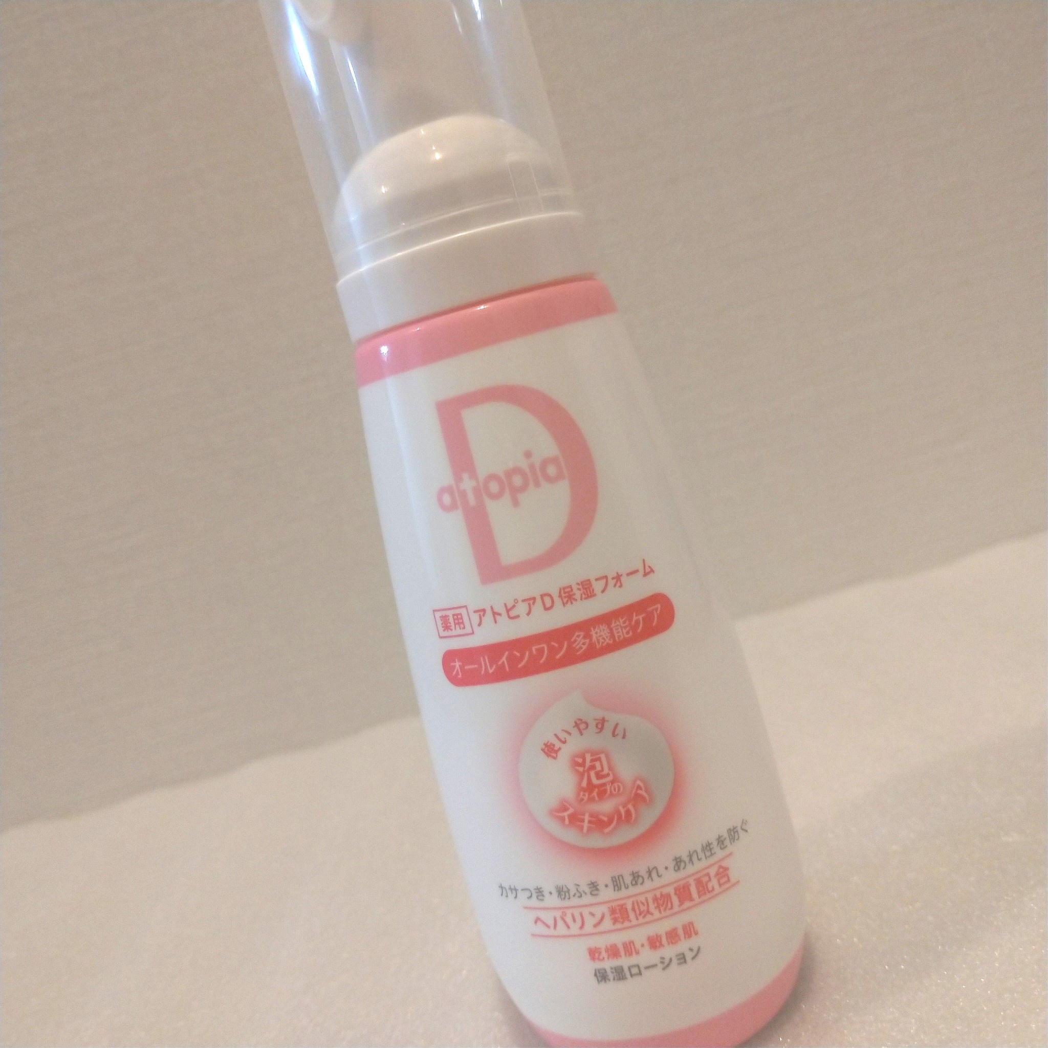 アトピアD / 薬用保湿フォームの公式商品情報｜美容・化粧品情報