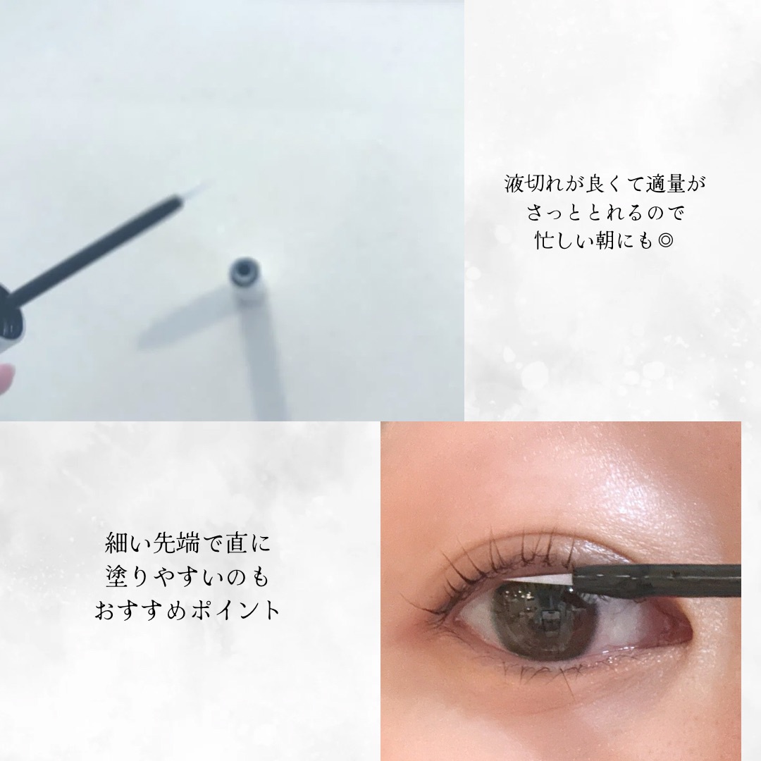 ラッシュリッチ / ラッシュリッチ まつ毛美容液の公式商品情報