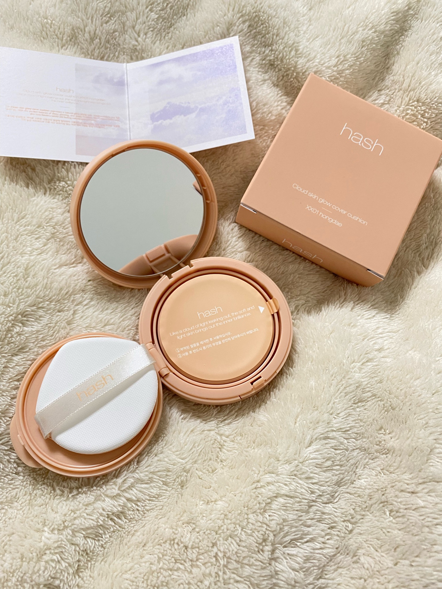 hash / Cloud Skin Glow Cover Cushion XX01 Hongdaeの口コミ（by __