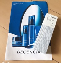 Decencia ディセンシア サエル ホワイト Ccクリーム コンセントレートの公式商品情報 美容 化粧品情報はアットコスメ