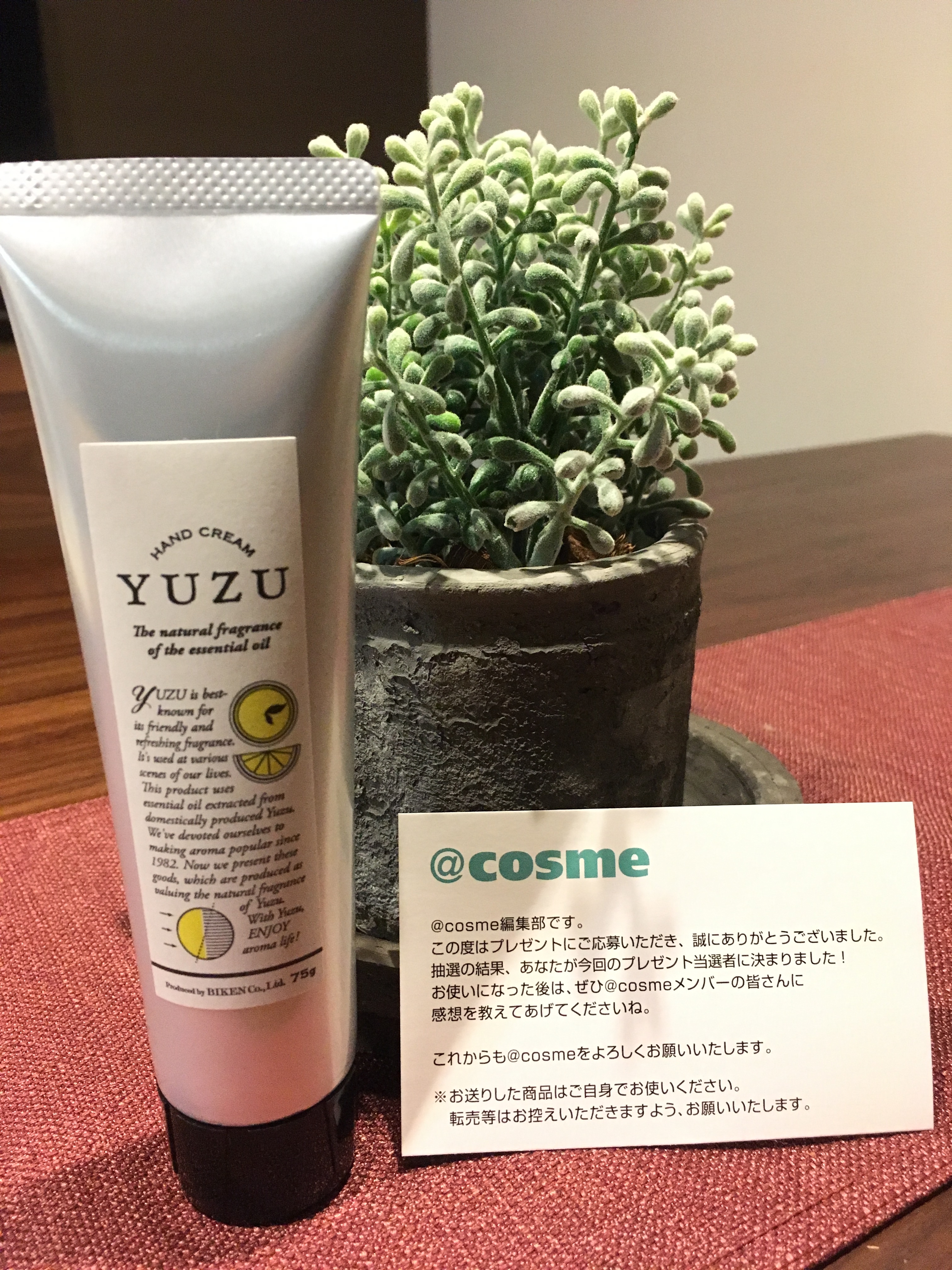 yuzu ハンド クリーム ストア 口コミ