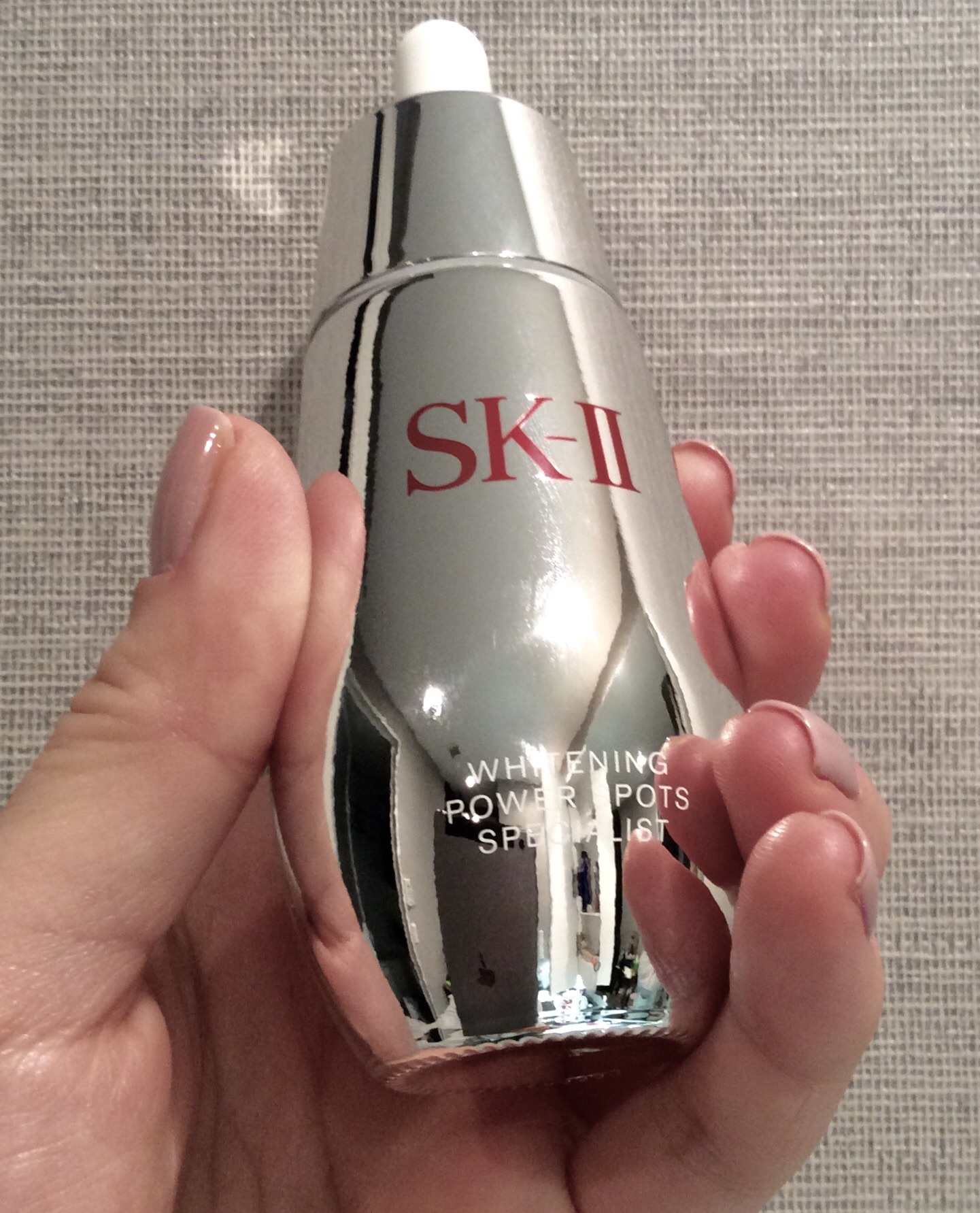 SK-II / ホワイトニング パワースポッツ スペシャリストの公式商品情報