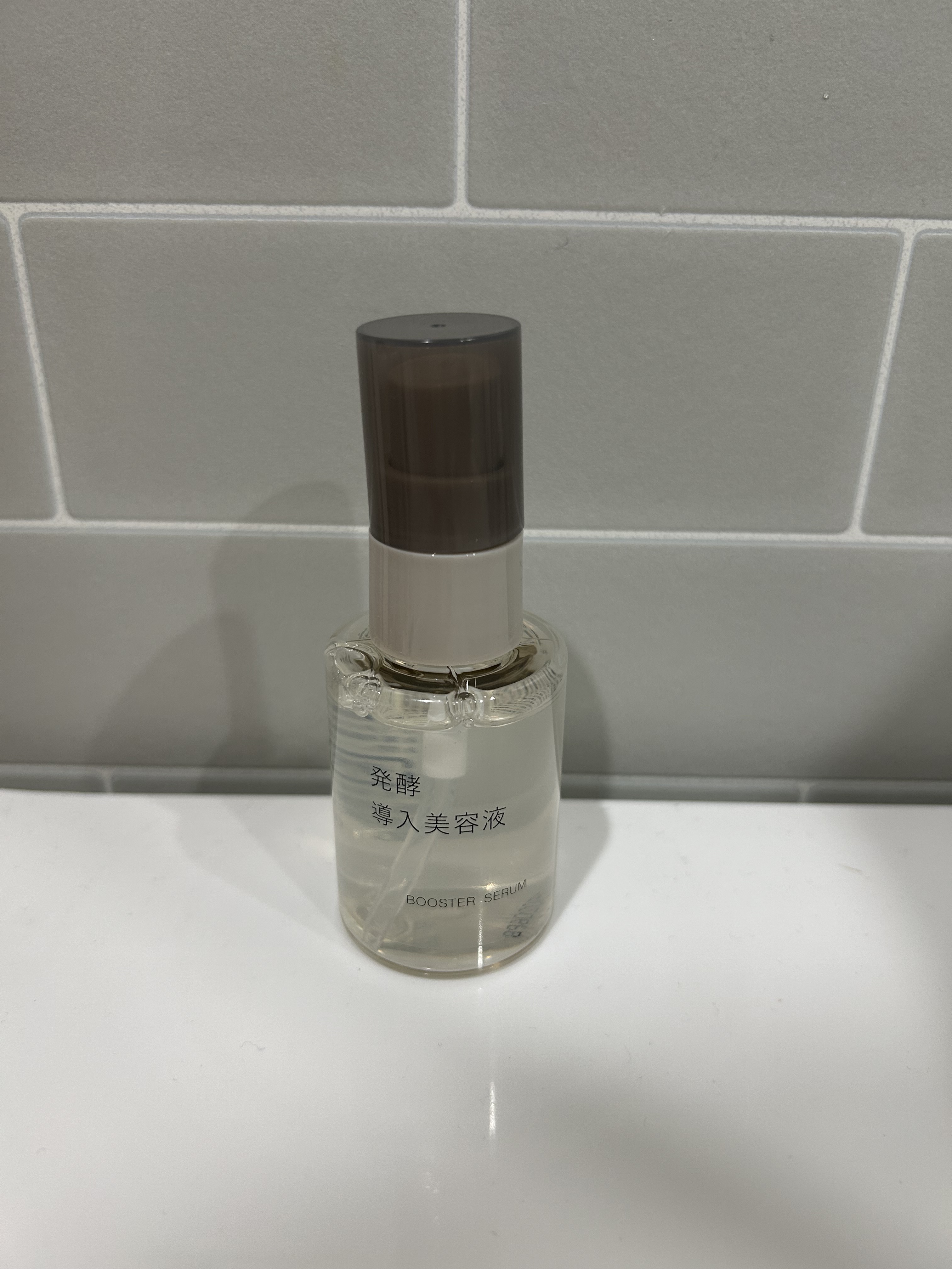 無印良品 / 発酵導入美容液の公式商品情報｜美容・化粧品情報は