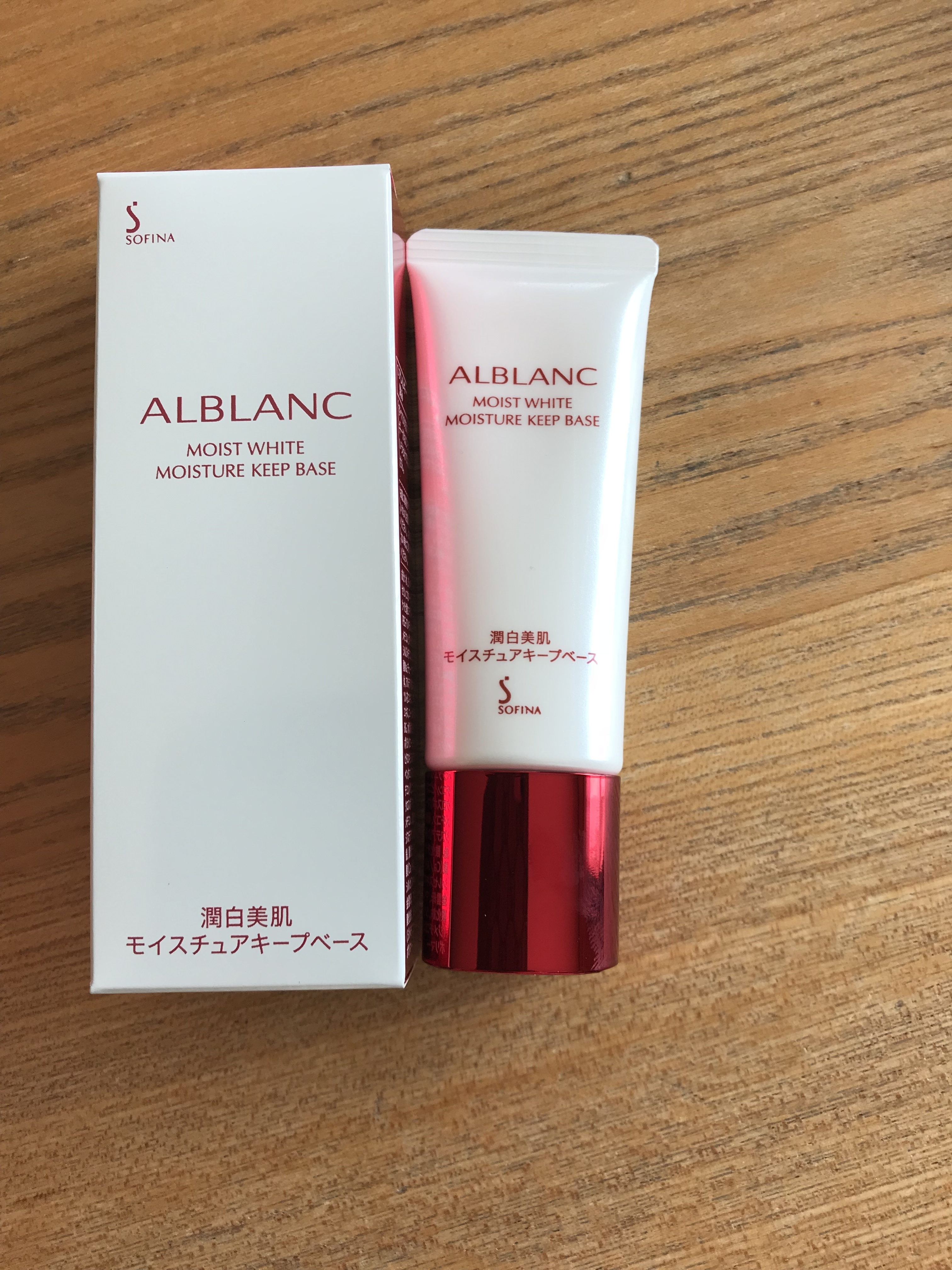 ALBLANC(アルブラン) / 潤白美肌 モイスチュアキープベースの公式商品 