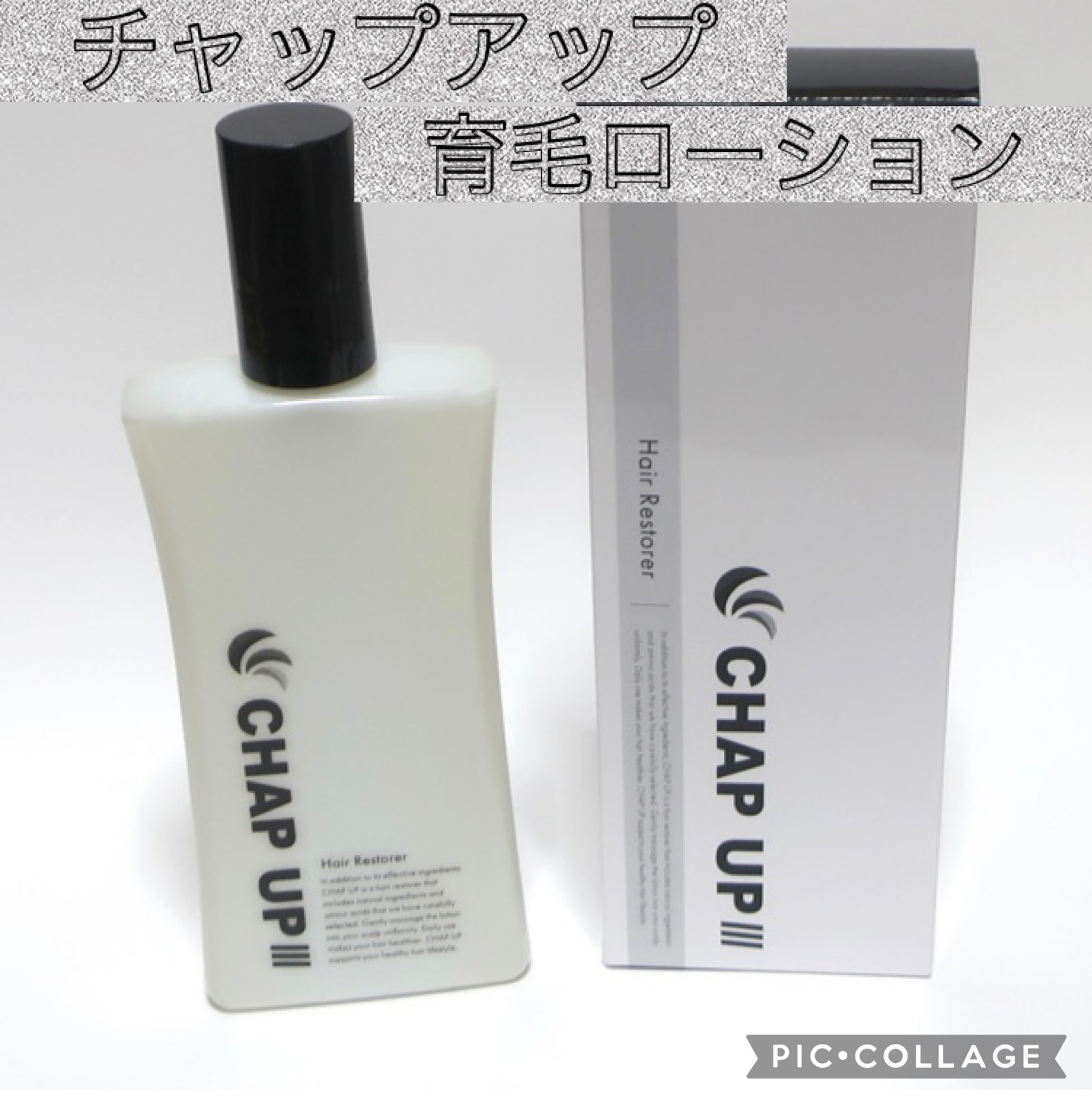 未開封CHAPUP チャップアップ育毛剤 儚 120ml 3個