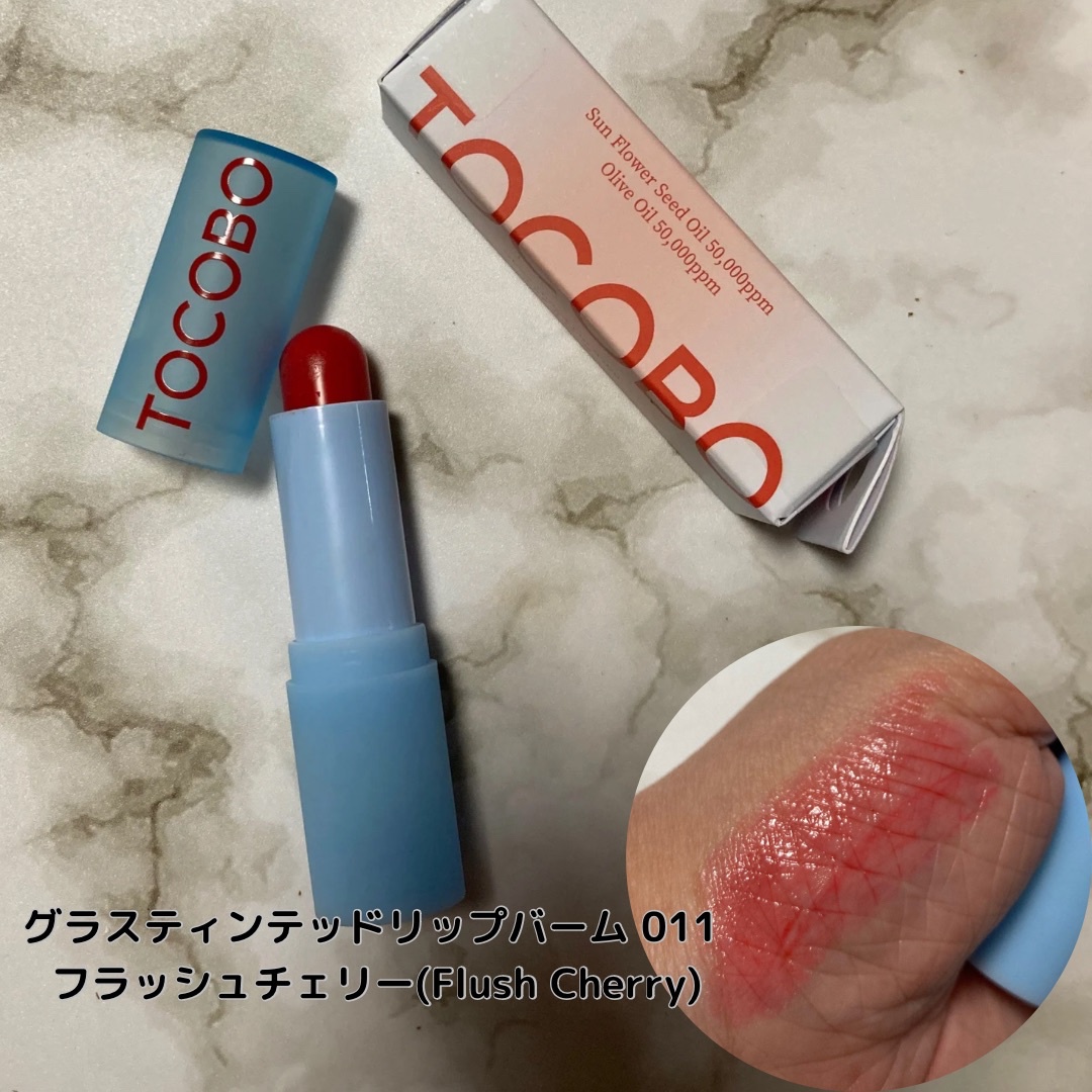 TOCOBO / グラスティンティッドリップバームの商品情報｜美容・化粧品