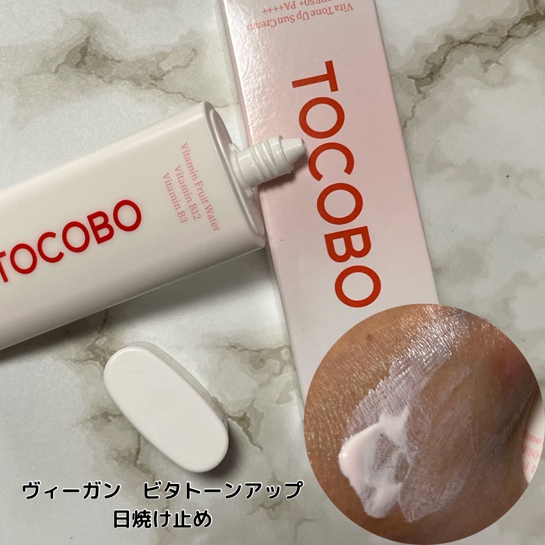 TOCOBO / ビタトーンアップサンクリームの商品情報｜美容・化粧品情報