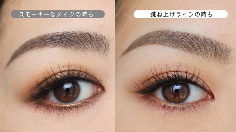 動画あり 1分でどんなメイクも綺麗に見せるアイラインの引き方 Beautybyros3さんのブログ Cosme アットコスメ