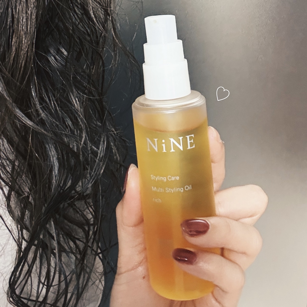 NiNE / マルチスタイリングオイルリッチの公式商品情報｜美容