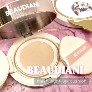 BEAUDIANI / メッシュタイトアップクッションの商品情報｜美容・化粧品