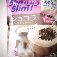 スリムアップスリム スリムアップスリム シェイク ショコラの公式商品情報 美容 化粧品情報はアットコスメ スリムアップスリム スリムアップスリム シェイク ショコラの公式商品情報 美容 化粧品情報はアットコスメ
