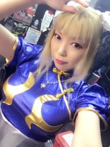 ユカリロ