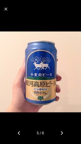 ◎かのこ◎さんプロフィール画像