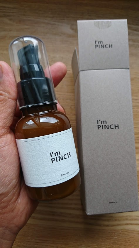 美肌養液 I'm PINCH エッセンス×ローション - library.iainponorogo.ac.id