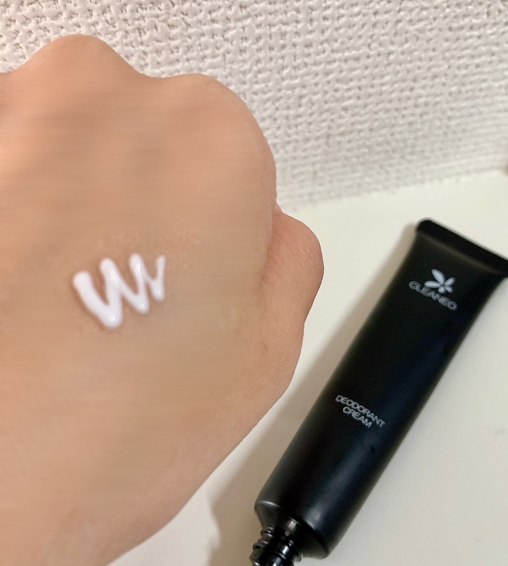 CLEANEO(クリアネオ) / クリアネオクリーム(旧)の公式商品情報