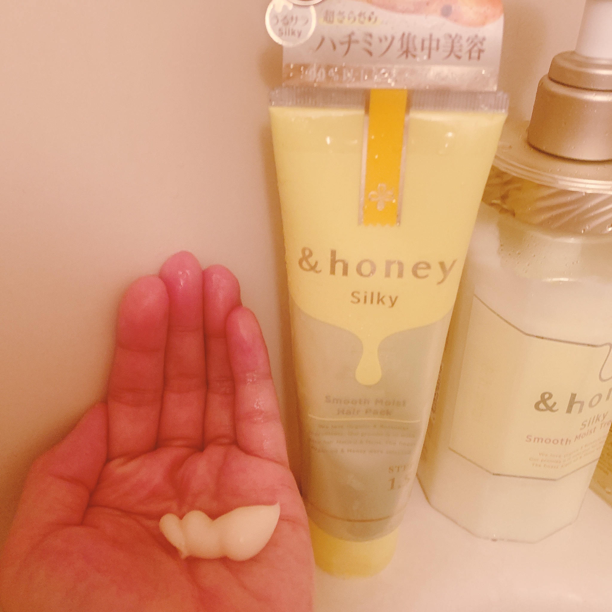 Honey アンドハニー Honey Silky スムースモイスチャーヘアパック1 5の口コミ写真 By れぷのななさん 1枚目 美容 化粧品情報はアットコスメ