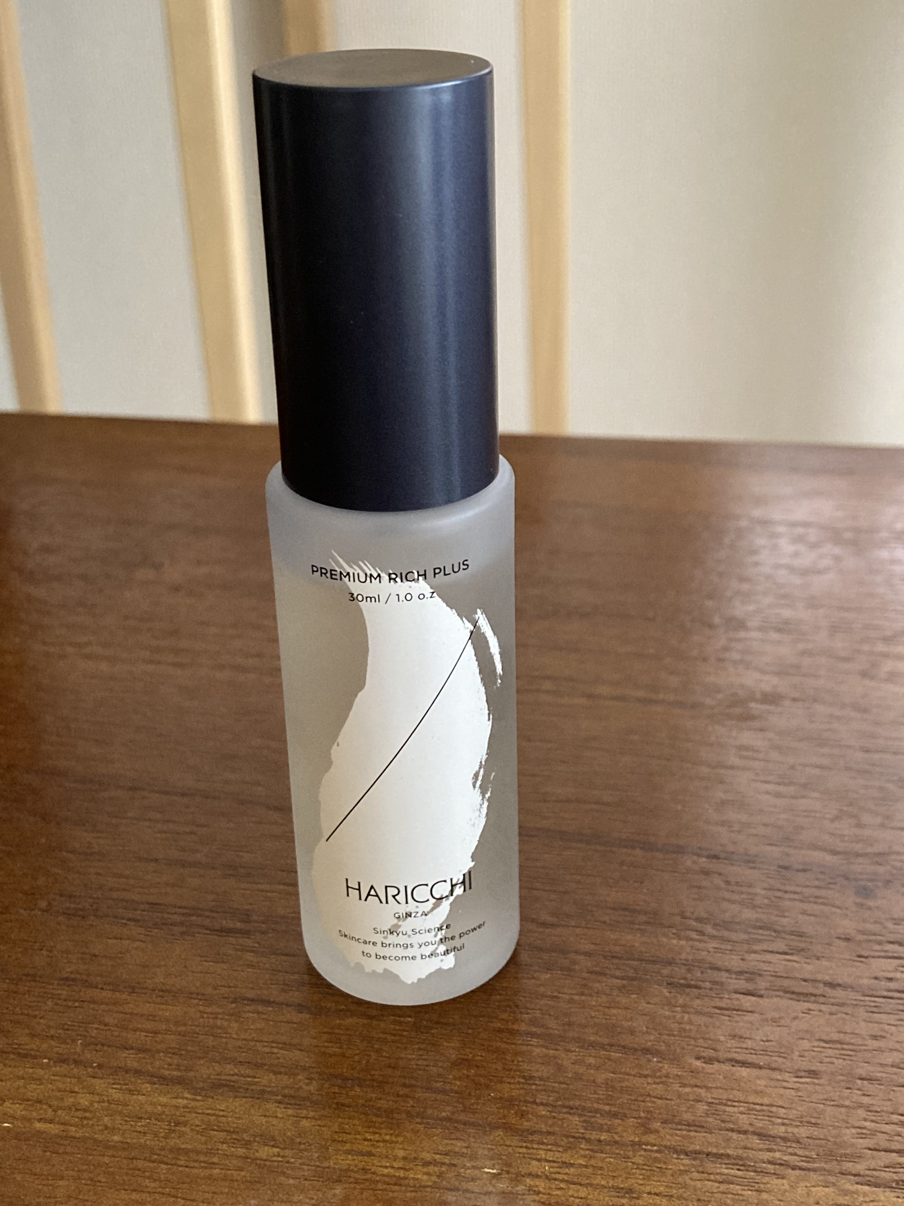 GINZA HARICCHI / ハリッチプレミアムリッチプラスの公式商品