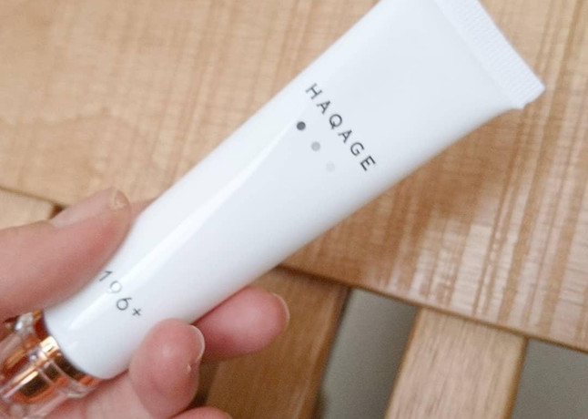 ハクアージュのブログ記事 美容 化粧品情報はアットコスメ ハクアージュのブログ記事 美容 化粧品情報はアットコスメ