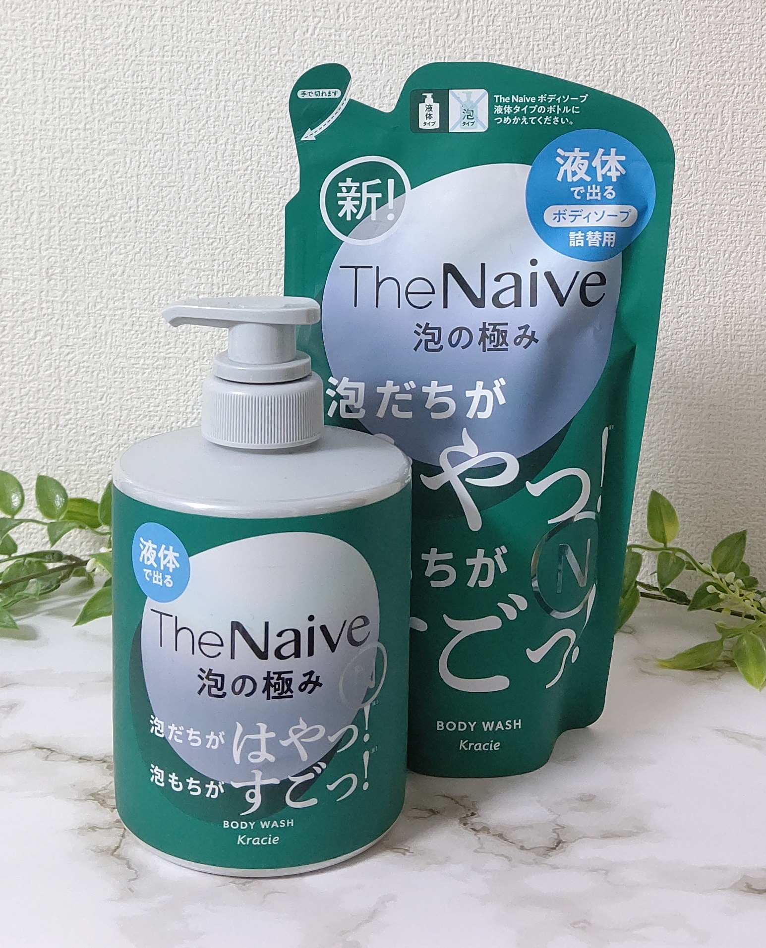 ナイーブ / The Naive ボディソープ 液体タイプ 本体 500mlの公式商品情報｜美容・化粧品情報はアットコスメ