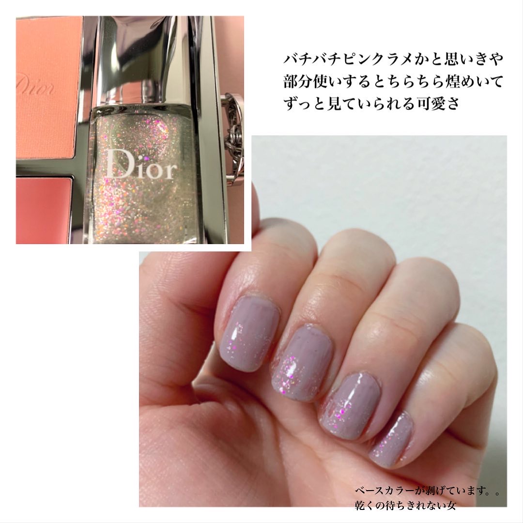 SALE定番】 限定品 DIOR ミス ディオール パレット 62f7p-m19591847003