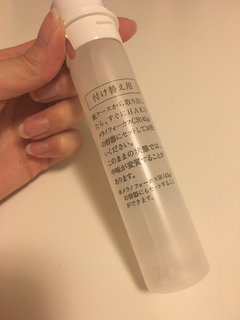 HAKU 付け替え用レフィル HAKU ハク メラノフォーカスIV 45g 付け替え用レフィル