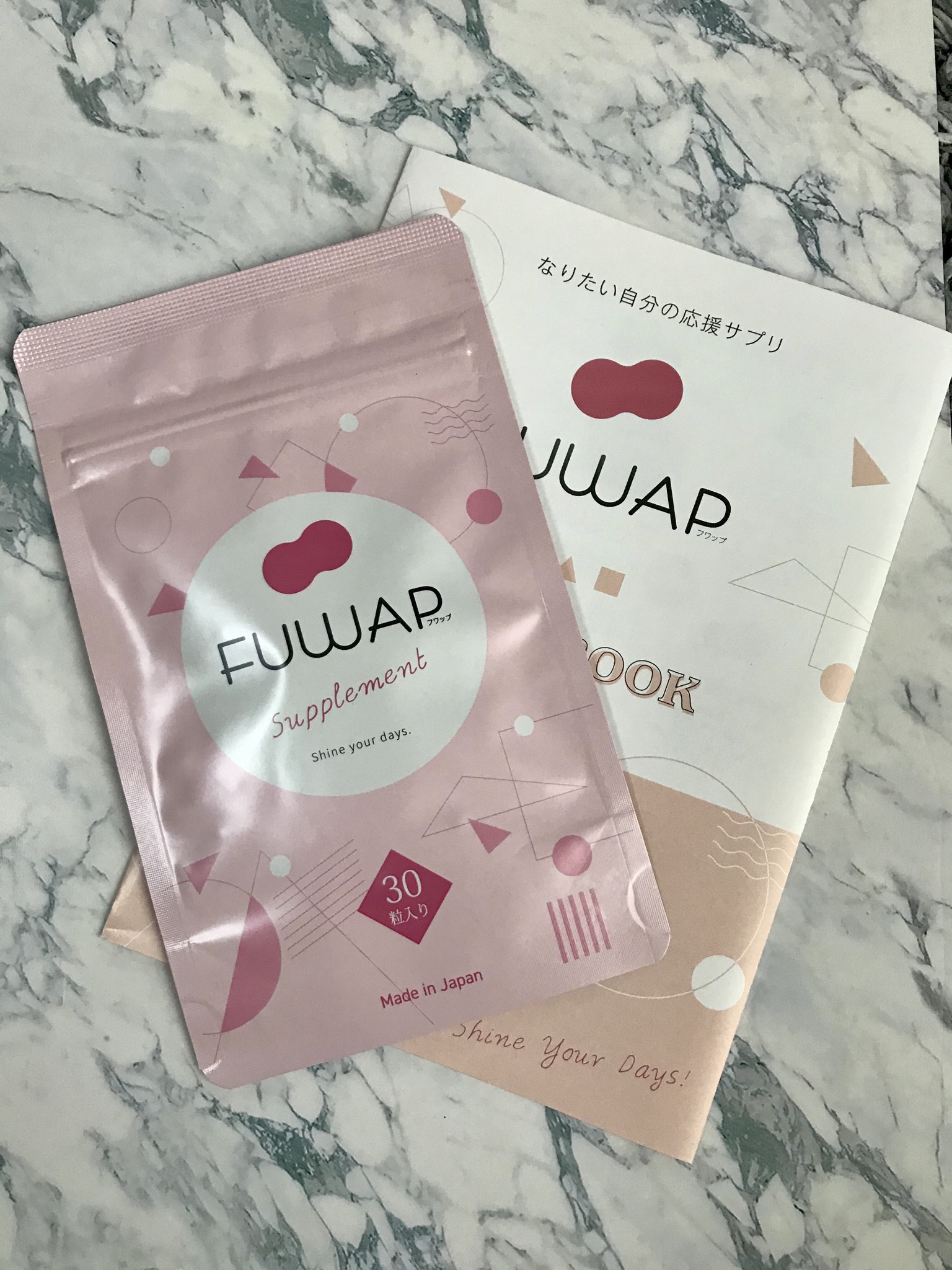 FUWAP フワップ - 健康用品