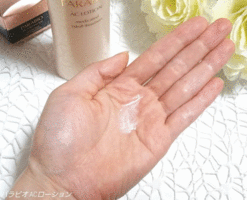 パラビオ / ACローションの公式商品情報｜美容・化粧品情報は