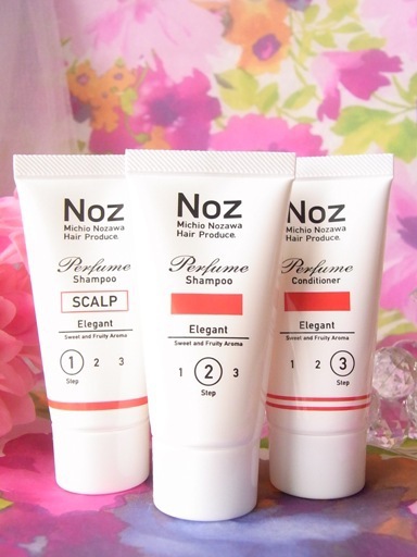 Noz パフュームアウトバス トリートメント エレガント 80ml 3本セット Noz アウトバス トリートメント 80ml 3本セット