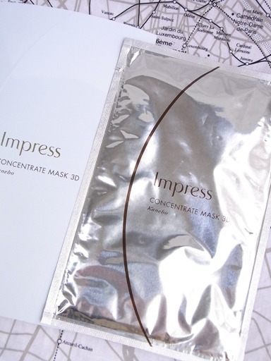 Impress / コンセントレートマスク 3Dの公式商品情報｜美容・化粧品