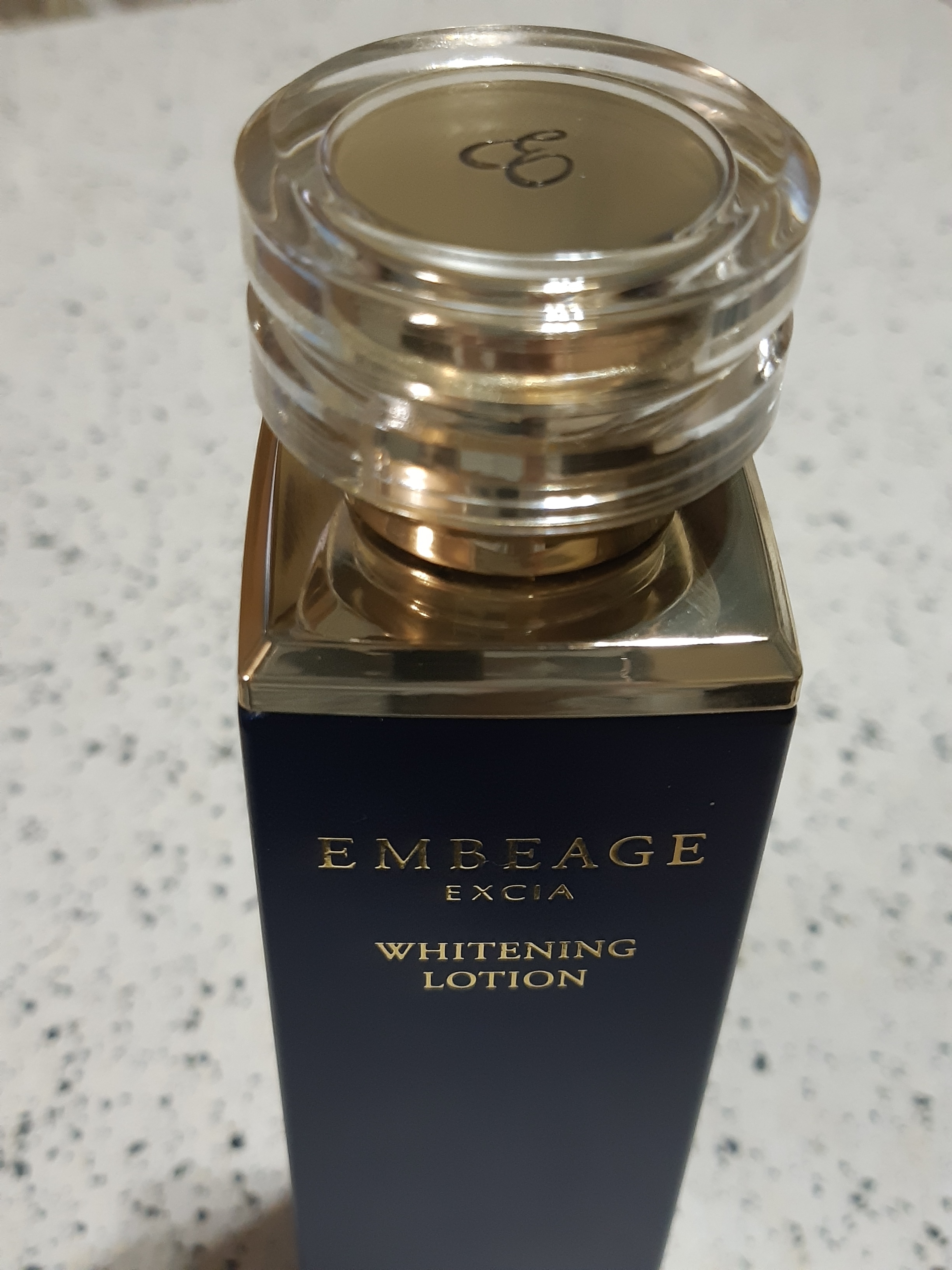 ALBION EXCIA ENBEAGE ホワイトニング　ローション　200ml